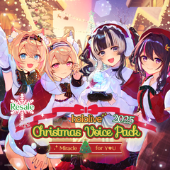 [Resale] hololive Christmas Voice Pack 2025 ~Miracle for Y♡U~