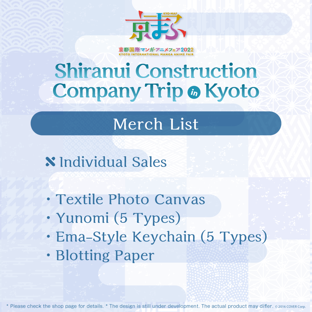 ly_kyomafu_kousei_en_1746176638.png