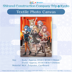 ly_kyomafu_shohin_01_en_1746176581.png