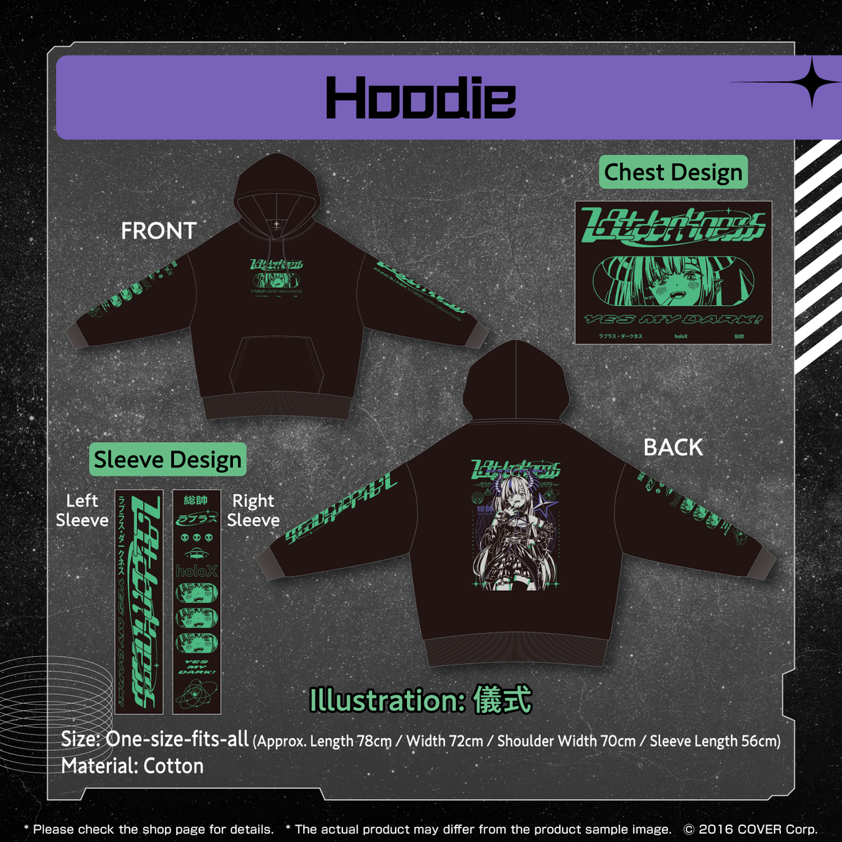 la+darknesss_2th_banner_en_tanpin01