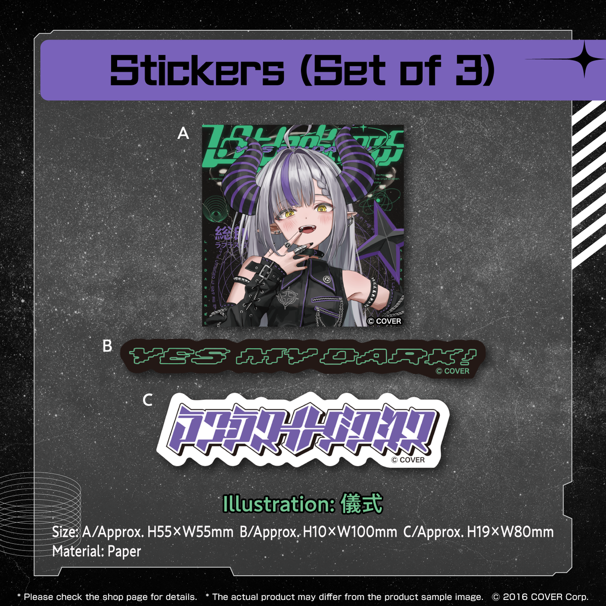 la+darknesss_2th_banner_en_tanpin02