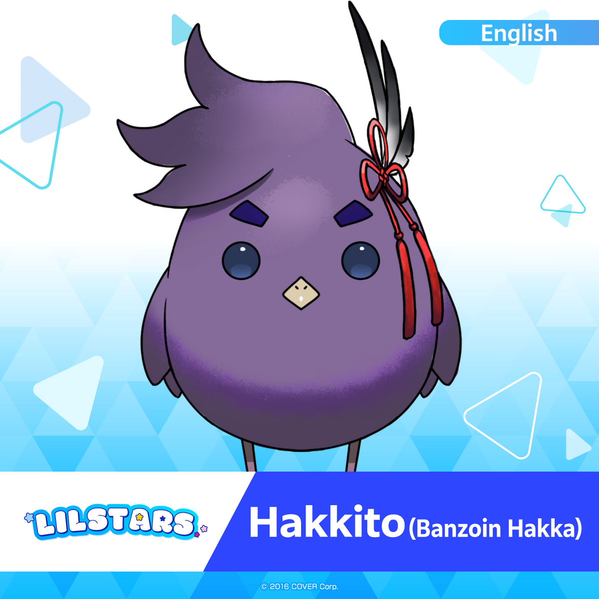 ly_lilstars_startingvoice_banner_en_hakkkito_1743133020.png