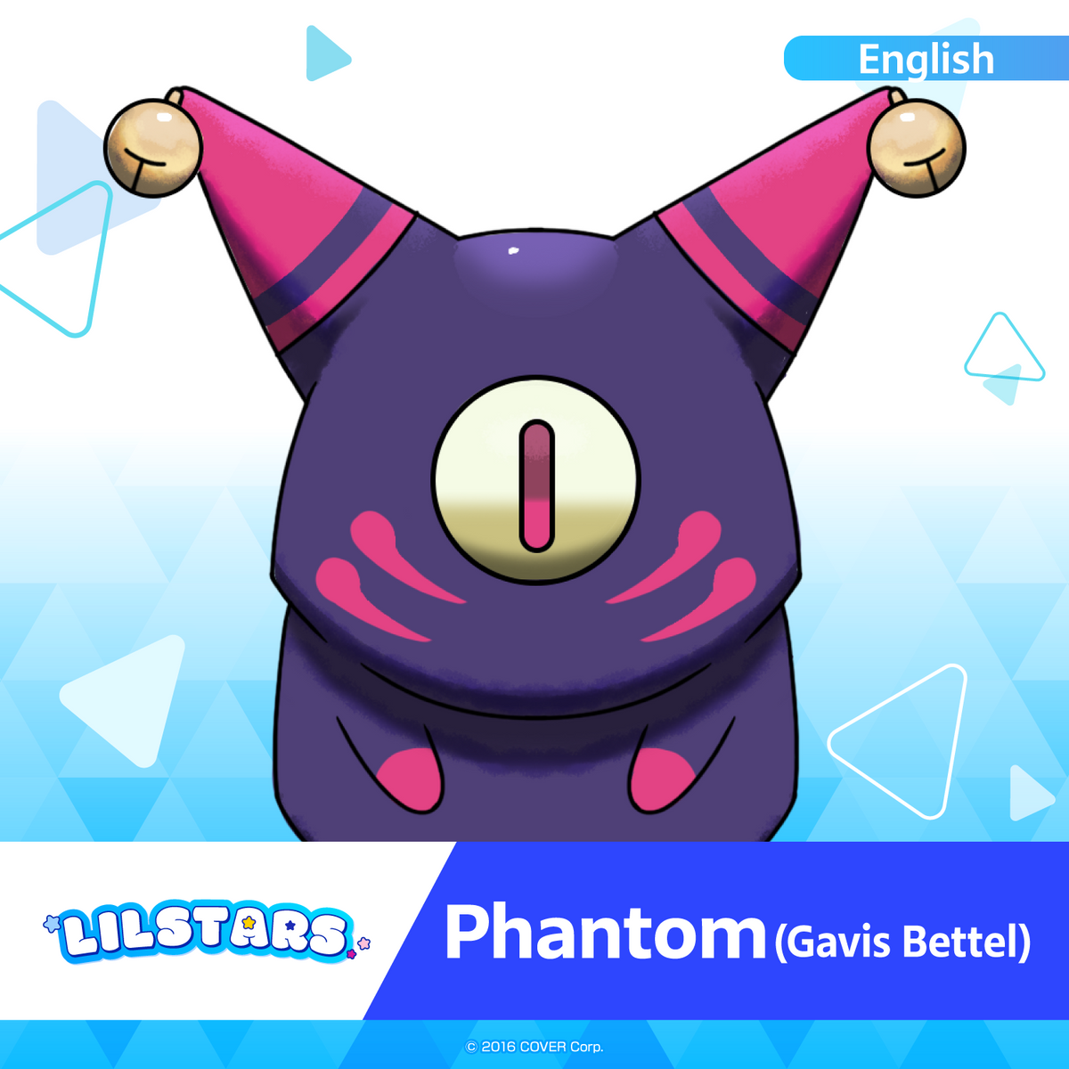 ly_lilstars_startingvoice_banner_en_phantom_1743133048.png