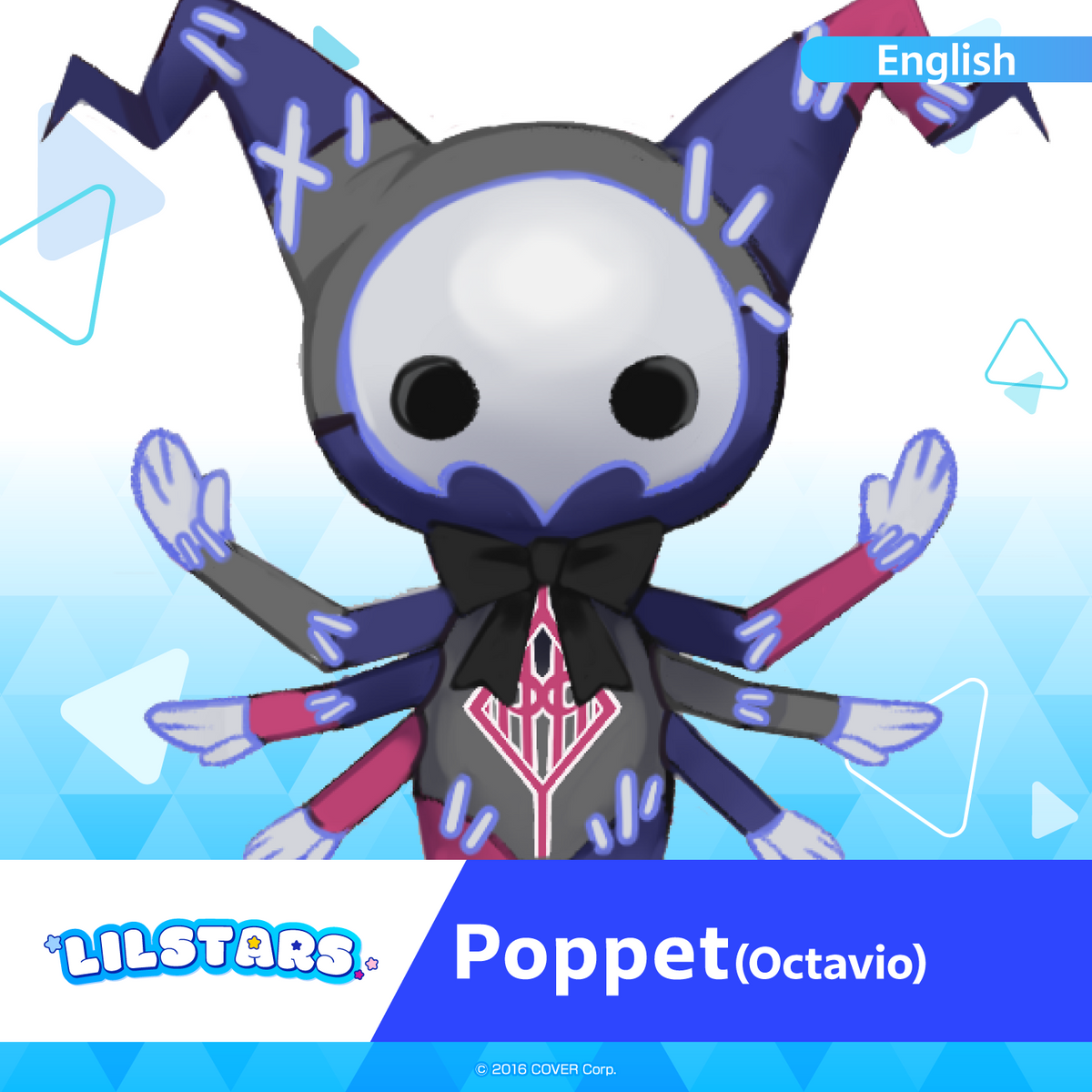 ly_lilstars_startingvoice_banner_en_poppet_1743133111.png