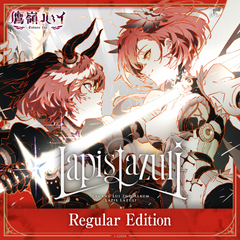 ly_lui_cd_ecbanneren02_250918_1758185372.png