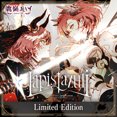 ly_lui_cd_ecbanneren05_250918_1758184247.png