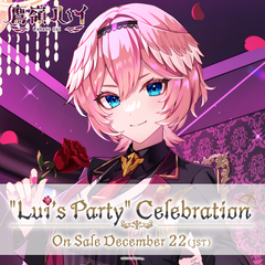 ly_luisparty_top_en_1745995001.png