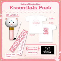 ly_miko_1stlive_goodssq01_en_240718_1721309730