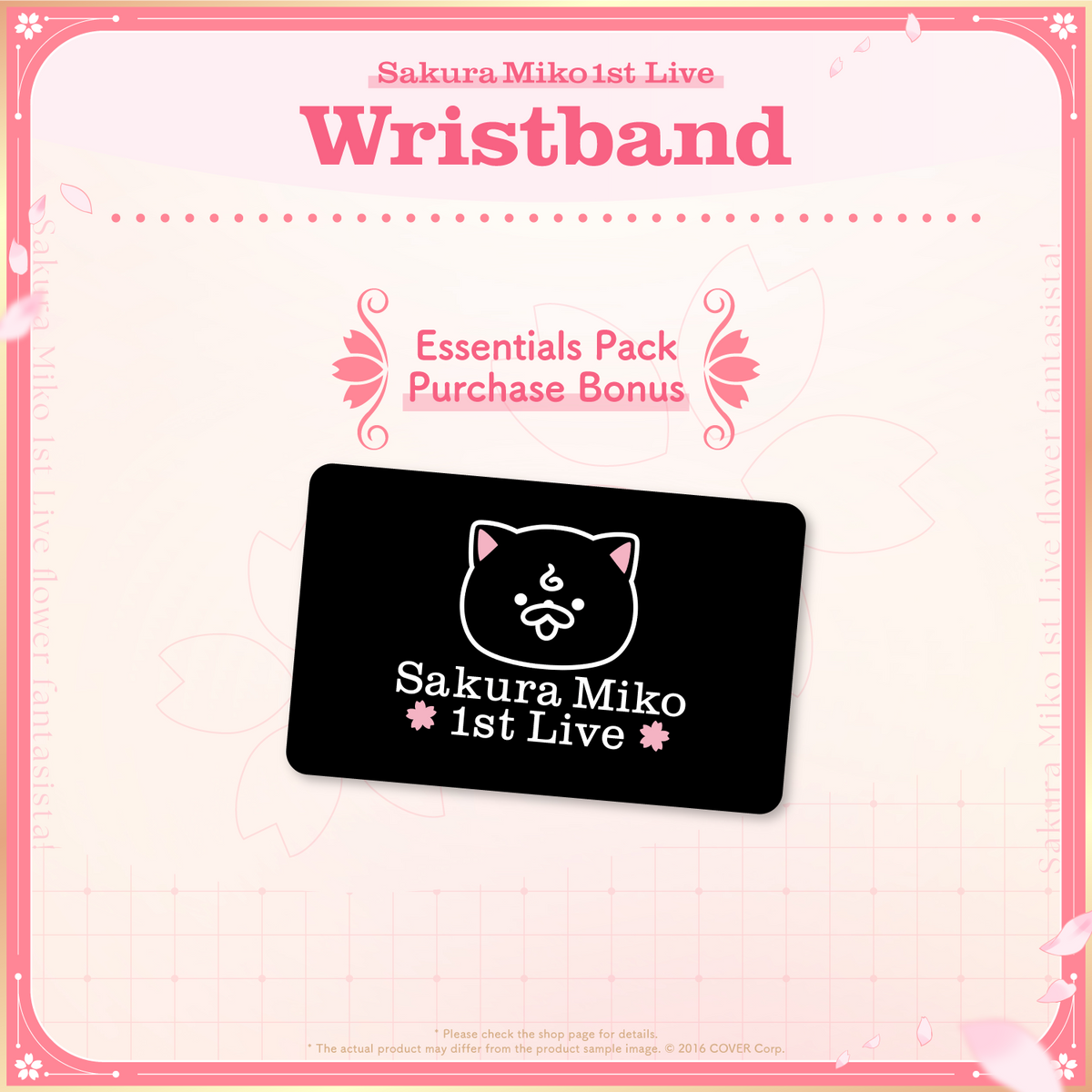 ly_miko_1stlive_goodssq05_en_240718_1721309800