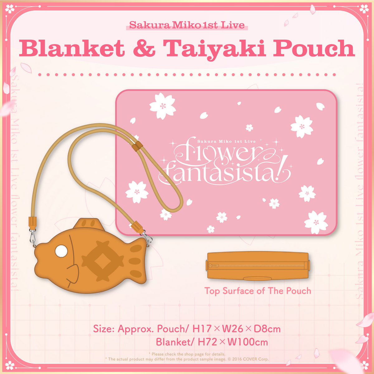 ly_miko_1stlive_goodssq09_en_240718_1721361660