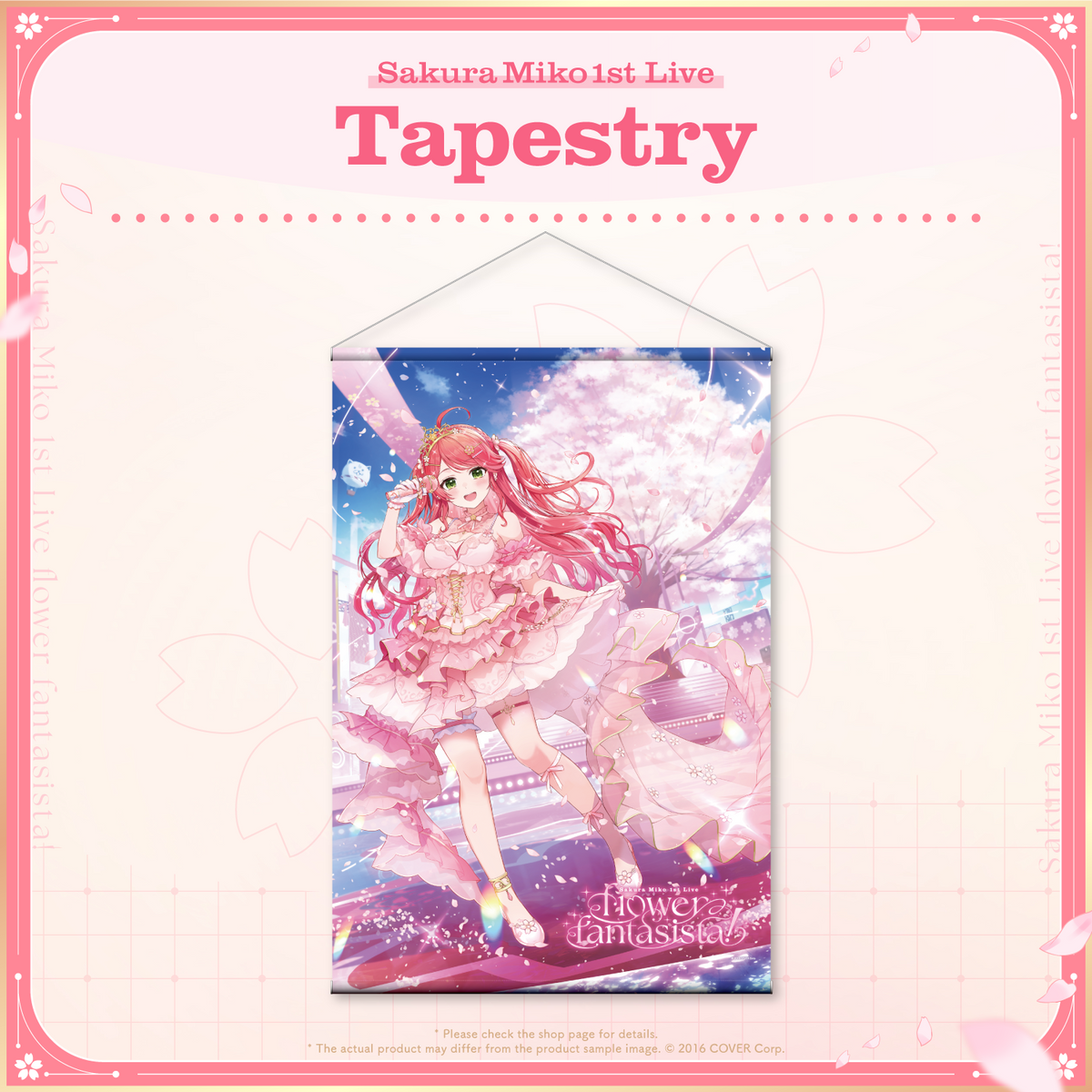 ly_miko_1stlive_goodssq10_en_240717_1721361673