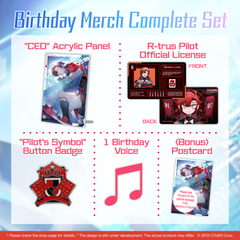 ly_machina_bd2023_item1_en_1747019250.png