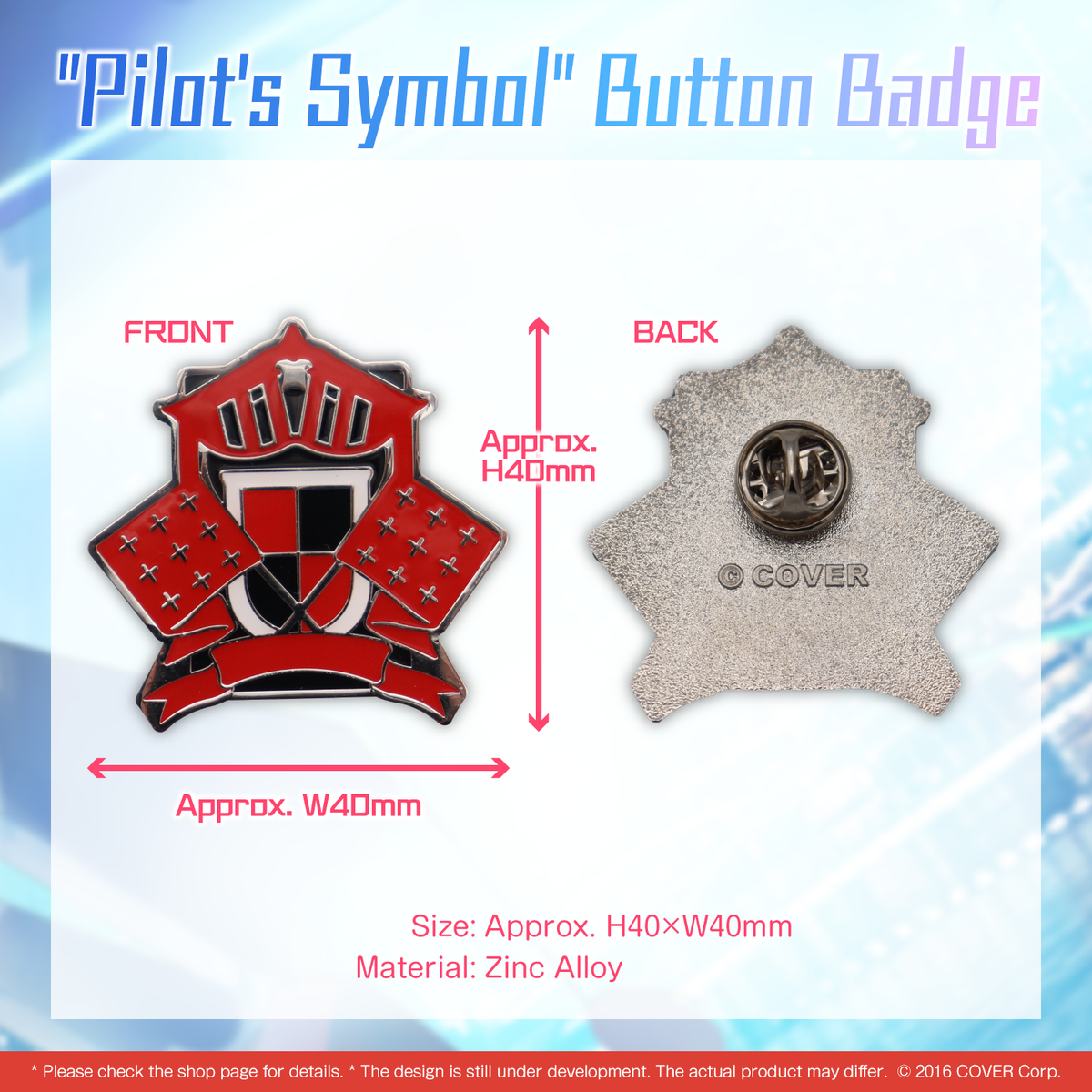 ly_machina_bd2023_item5_en_1747019292.png