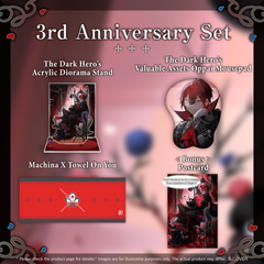 ly_machina_x_flayon3rd_banneren_0105_3_1767661025.png