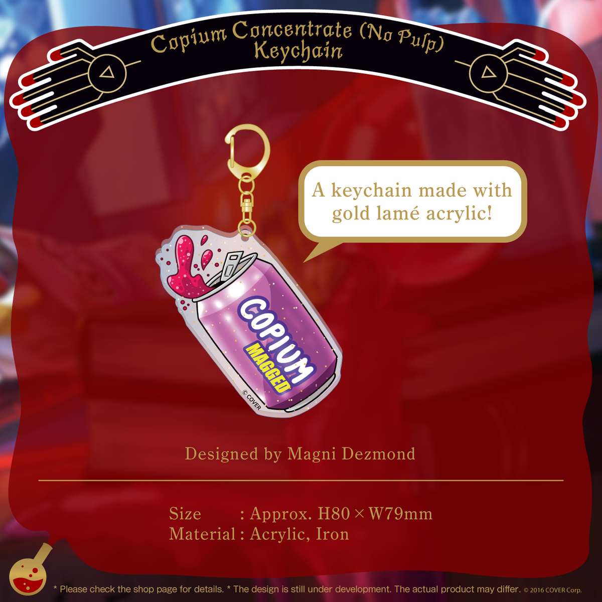 ly_magnibd2022_en_shohin_05_1747019429.png