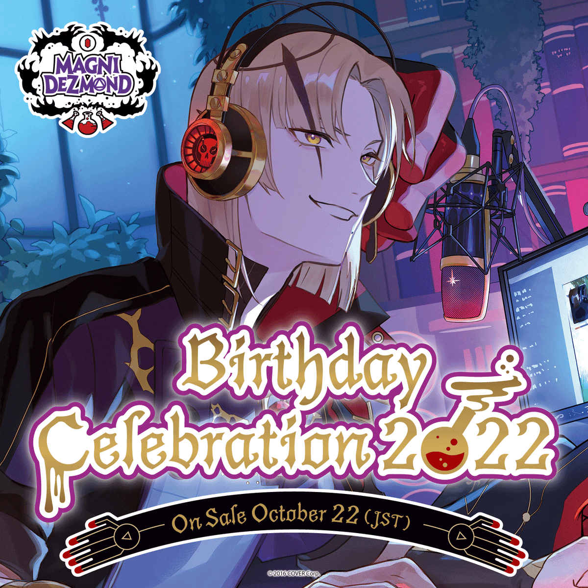 ly_magnibd2022_en_top_1747019373.png
