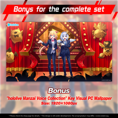 manzaivoices_bonus_en
