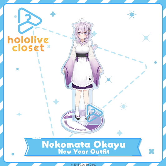 hololive closet 猫又おかゆ 正月衣装 – hololive production official