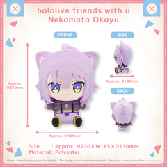 mao youokayuhololivefriends_shohin_en_09_okayu