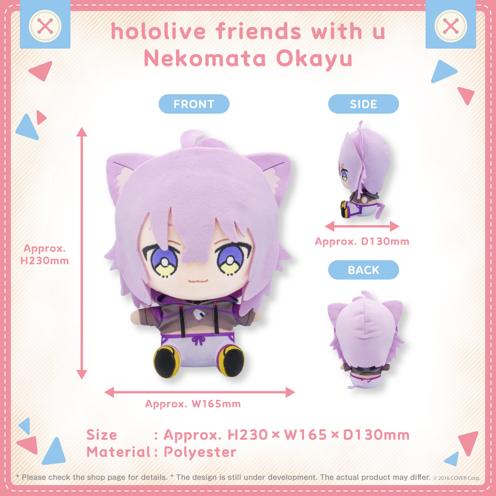 mao youokayuhololivefriends_shohin_en_09_okayu