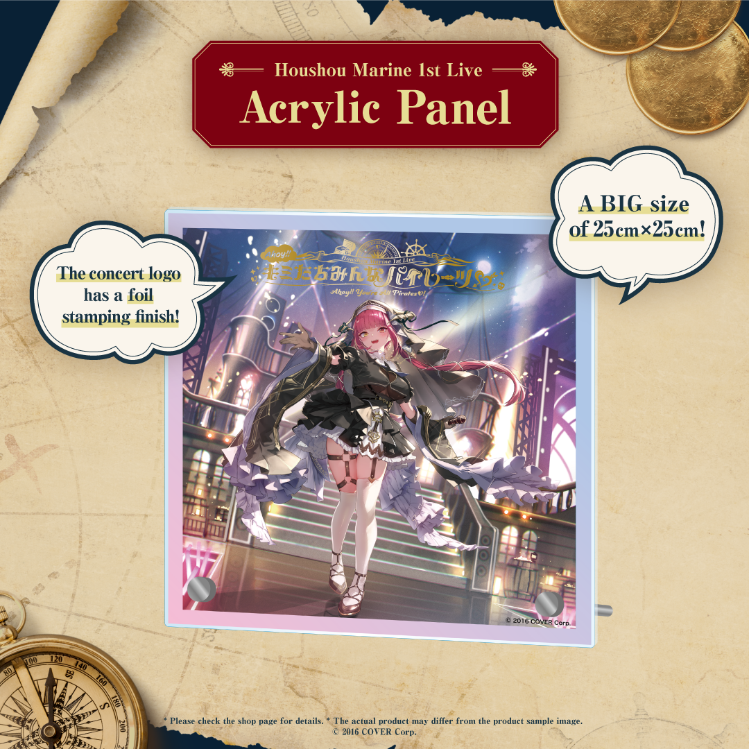 marine1st_merch2_17_panel_1080_1080_en_re