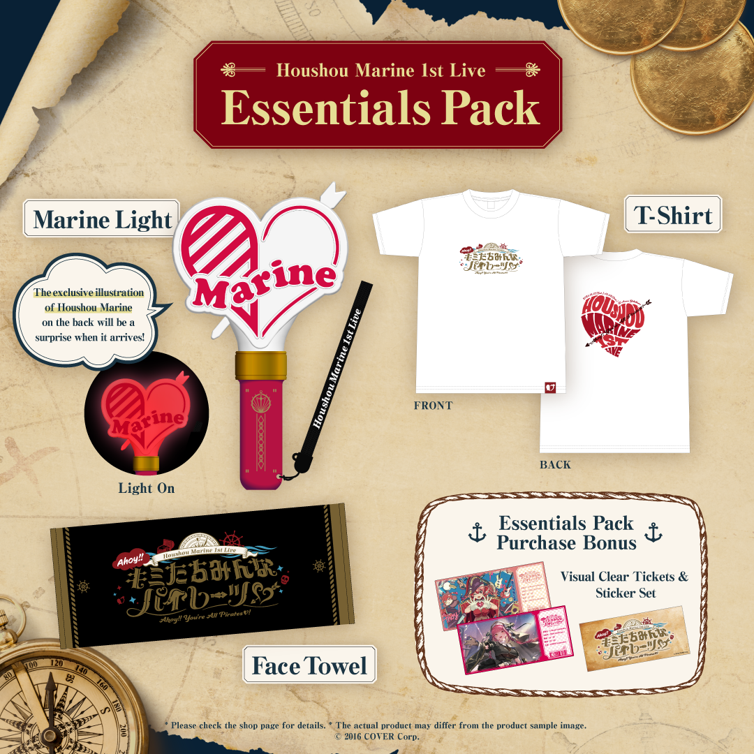 marine1st_merch3_14_set_1080_1080_en