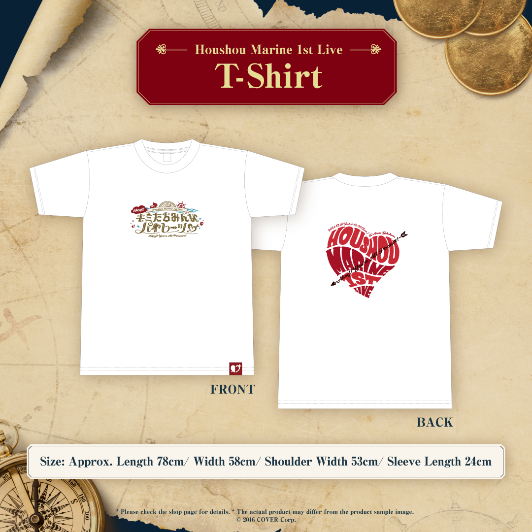 ly_marine1st_merch3_18_tshirt_1080_1080_en_1753405344.png