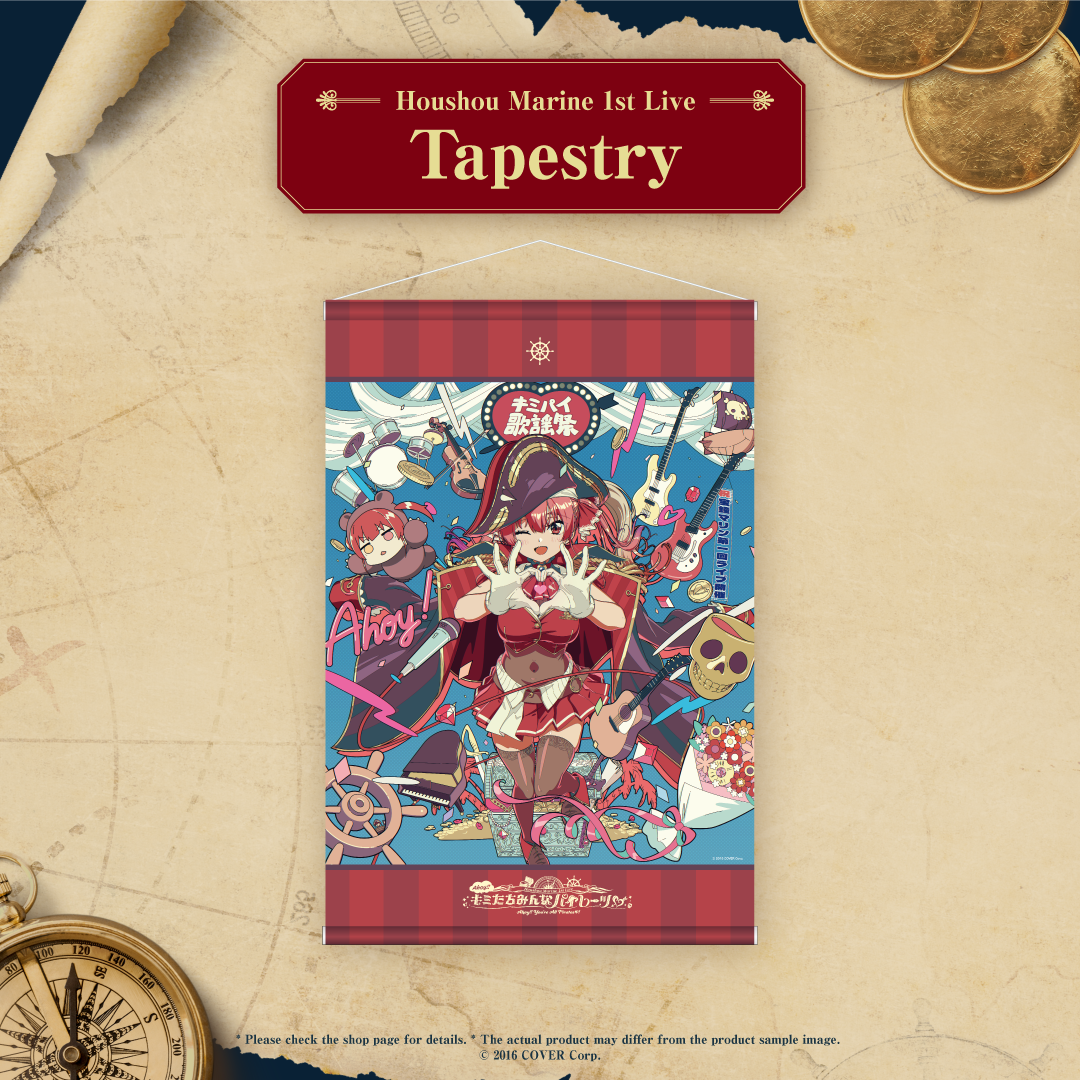 marine1st_merch3_26_tapestry_1080_1080_en