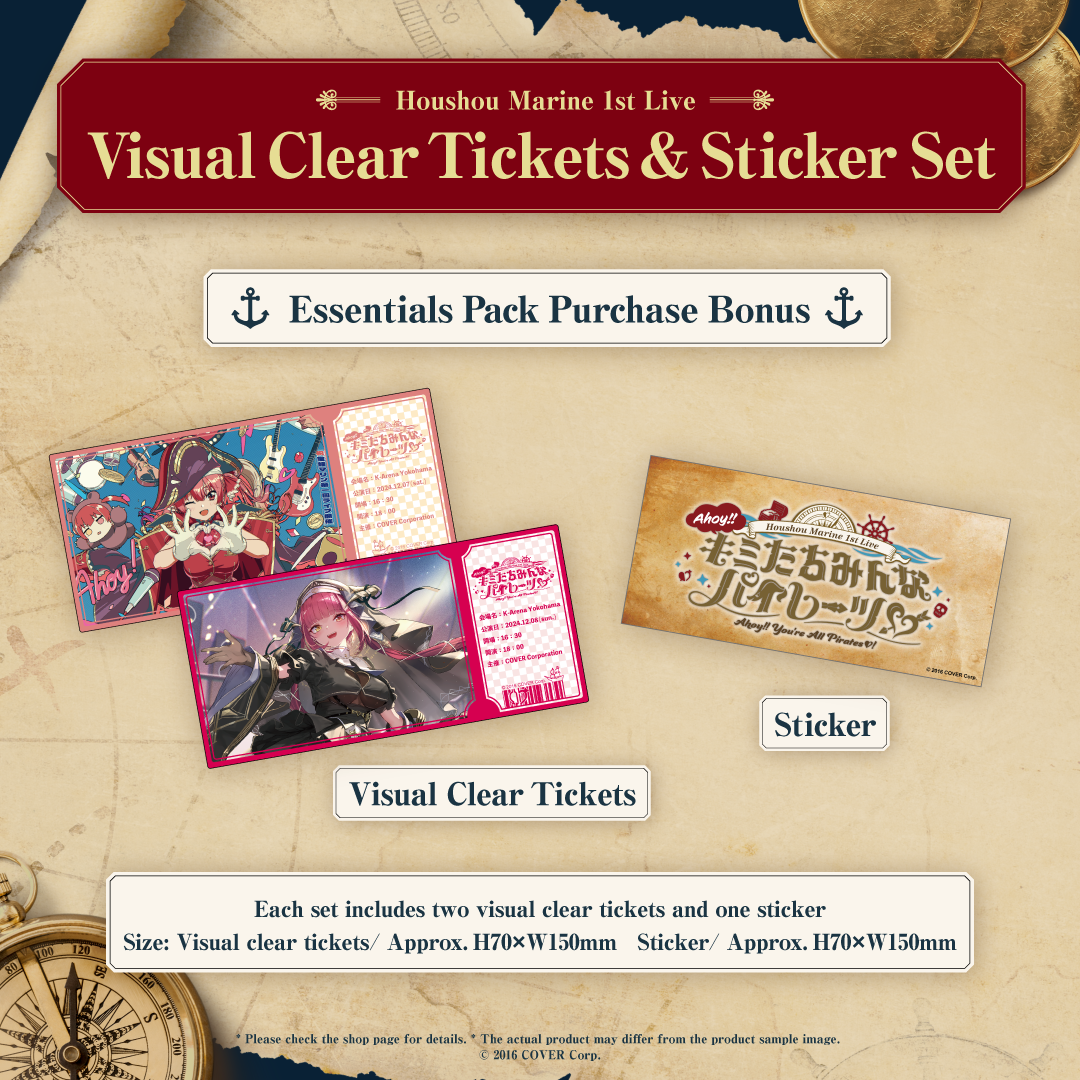 marine1st_merch_19_tokuten_1080_1080_en