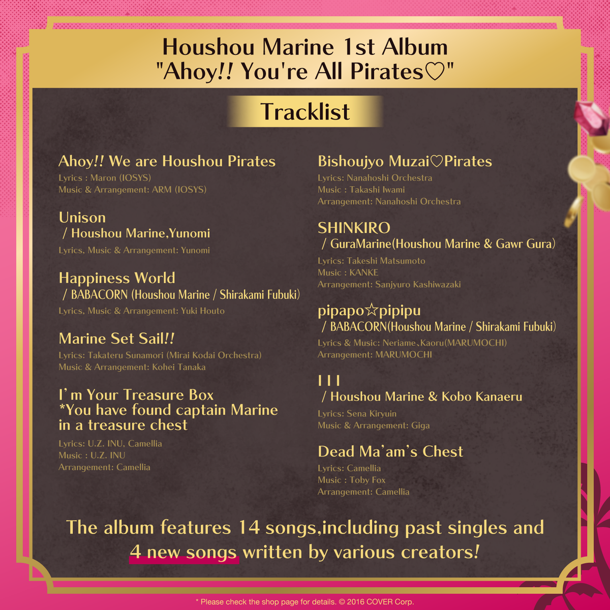 marine_1stcd_bannerr04_en_240726