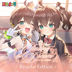 ly_matsuri_1atal_ecbanneren02_251024_1761548858.png