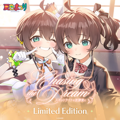 ly_matsuri_1atal_ecbanneren06_251024_1761547421.png