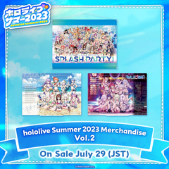 ly_merchandise01_en_230721_1746687558.png