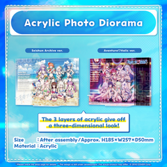 ly_merchandise03_en_230721_1746687582.png