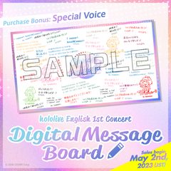 ly_messageboard_ec_thumbnail_1500x1500_01_en_1745412611.png