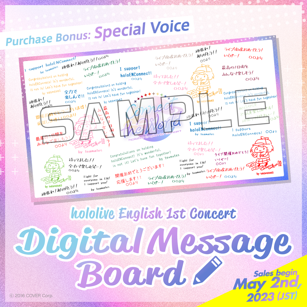 ly_messageboard_ec_thumbnail_1500x1500_01_en_1745412611.png