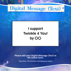 ly_messageboard_ec_thumbnail_1500x1500_02_en_1747206322.png