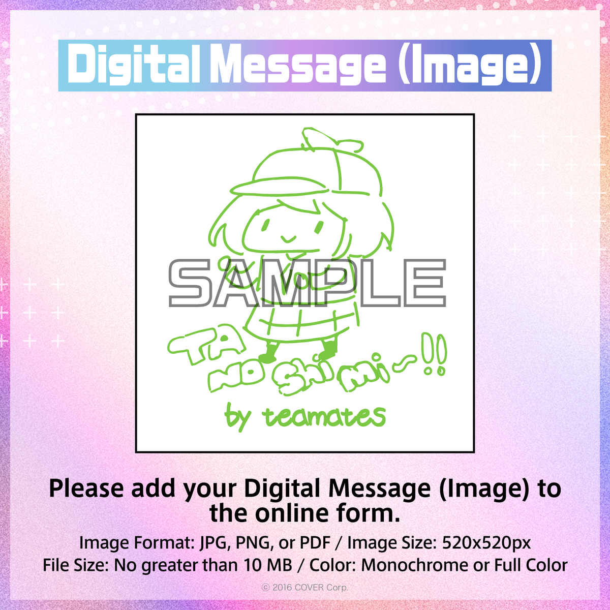 ly_messageboard_ec_thumbnail_1500x1500_03_en_1745412646.png