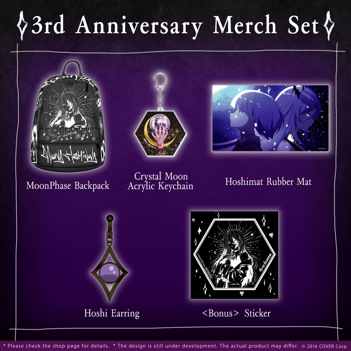 ly_mh_3rda_banner_2023_en_ec_02_1746671091.png