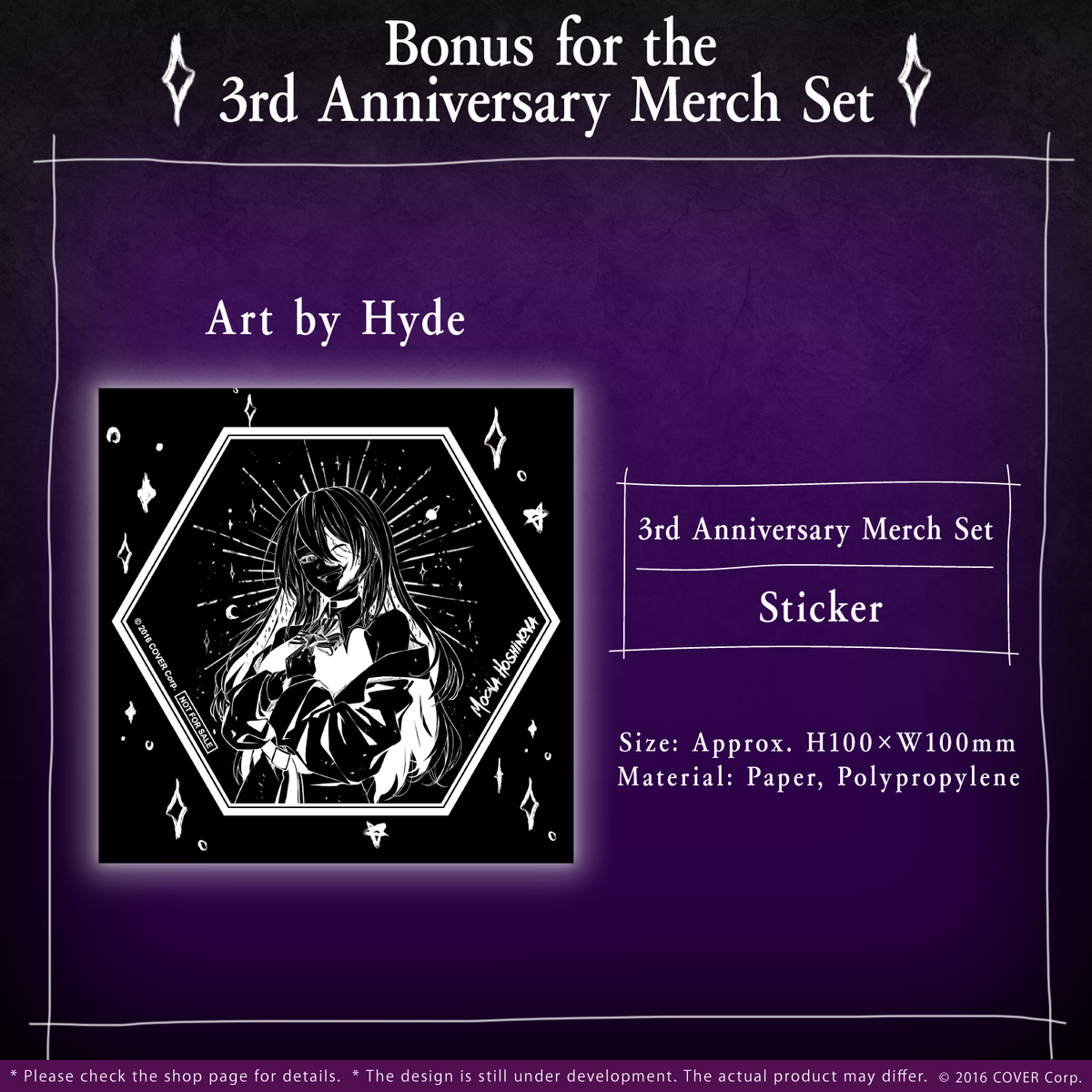 ly_mh_3rda_banner_2023_en_ec_03_1746671190.png