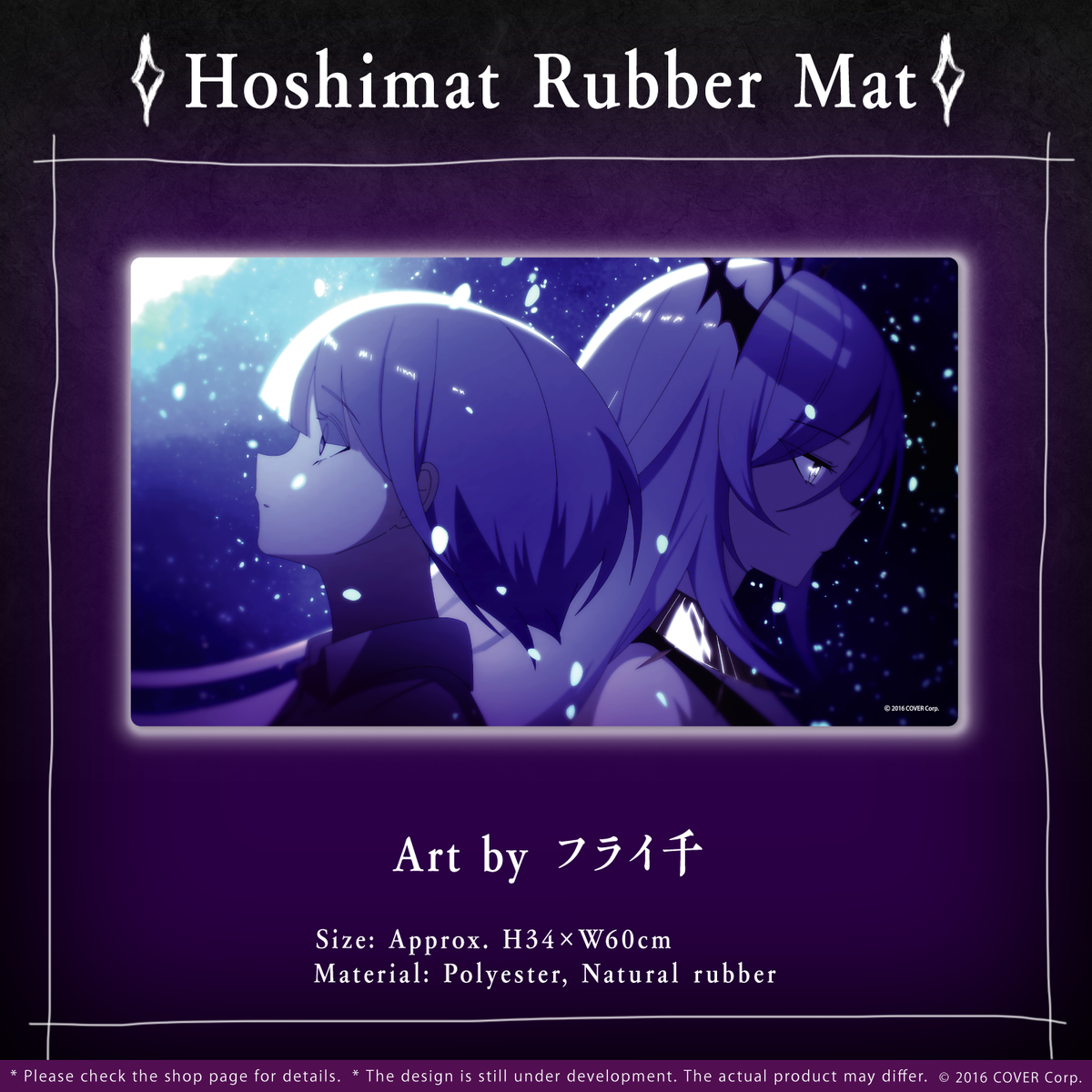 ly_mh_3rda_banner_2023_en_ec_06_1746671152.png