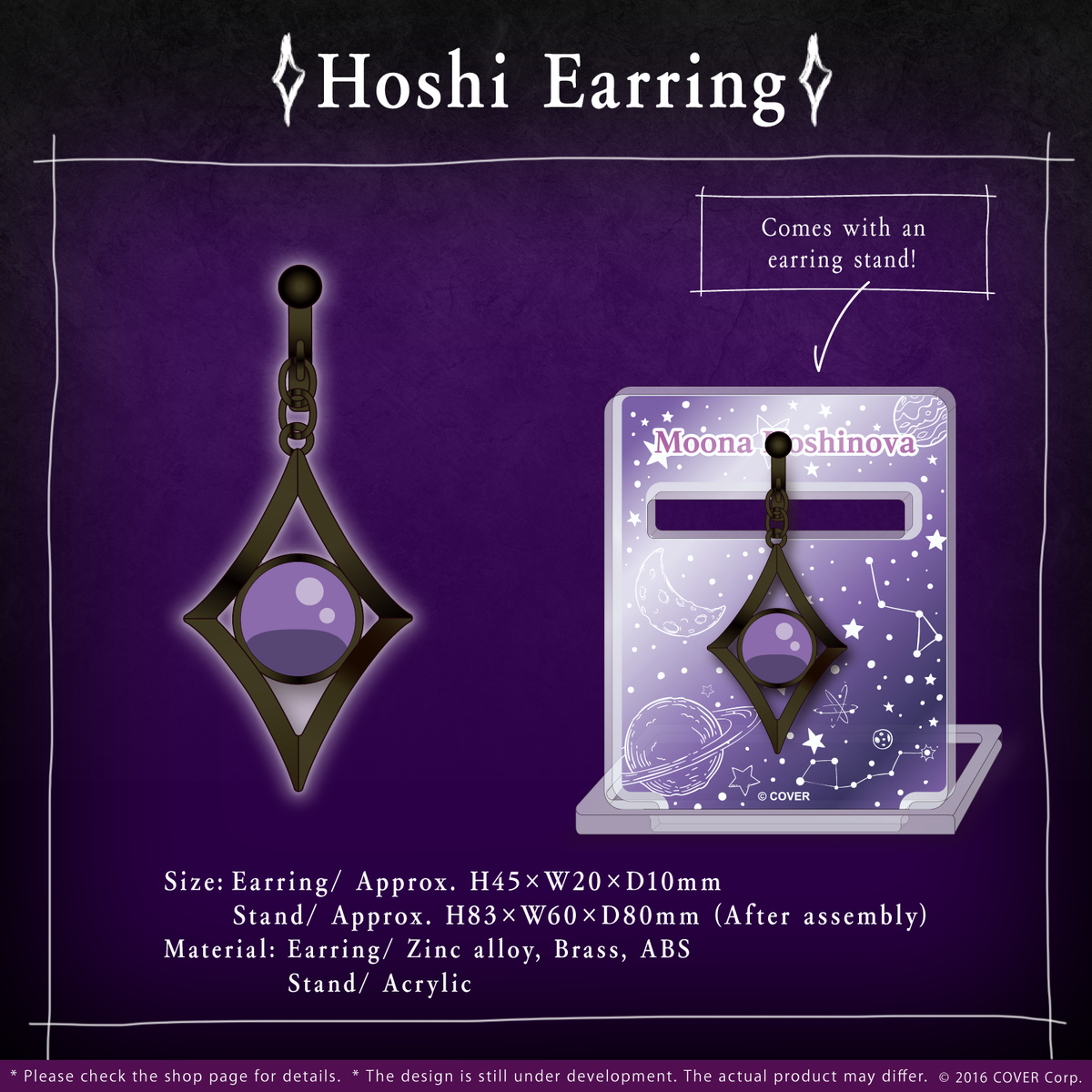 ly_mh_3rda_banner_2023_en_ec_07_1746671208.png