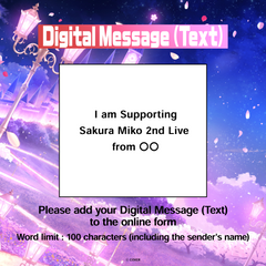 Sakura Miko 2nd Live “Blooming Parade!!” Digital Message Board