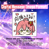 Image / Digital Message (Image / Special Voice: Sakura Miko)