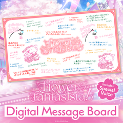 miko_1stlive_messe_top_en_240820