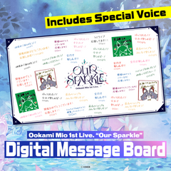 ly_mio1st_messageboard_ec_thumbnail_1500x1500_01_en_1751939412.png