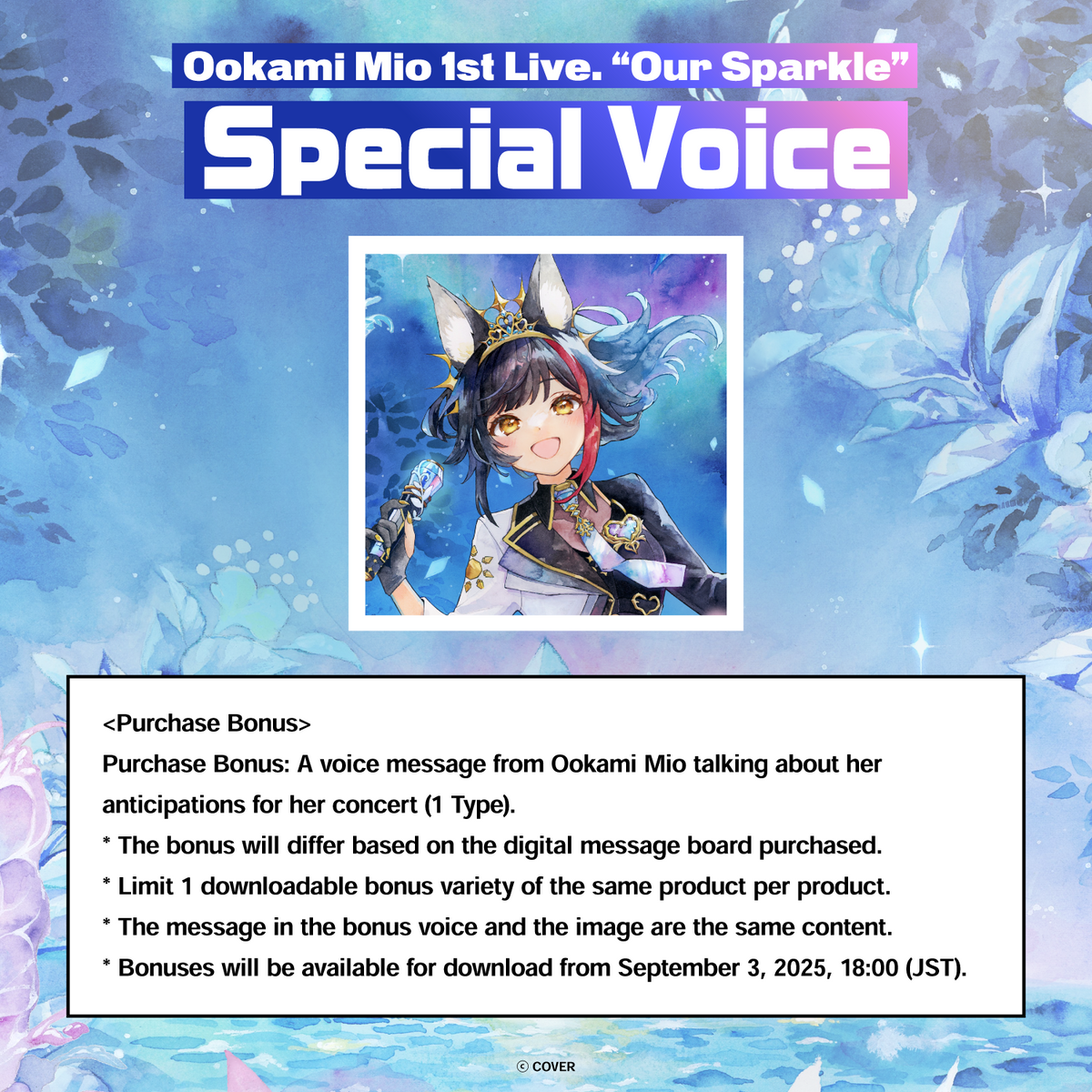 ly_mio1st_messageboard_ec_thumbnail_1500x1500_04_en_1751939525.png