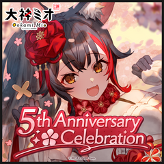 mio5th_banneren02_231201