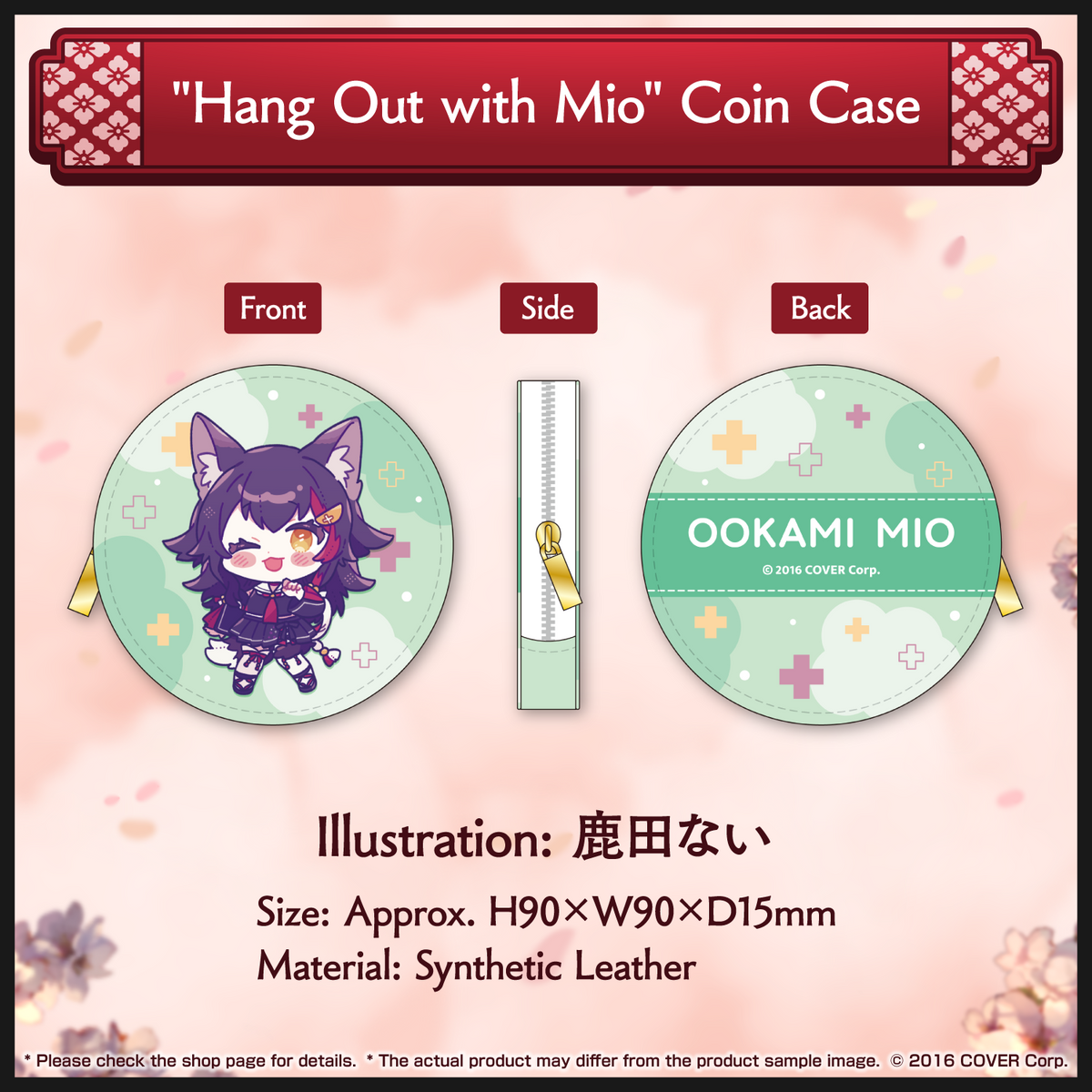 mio5th_banneren06_231201