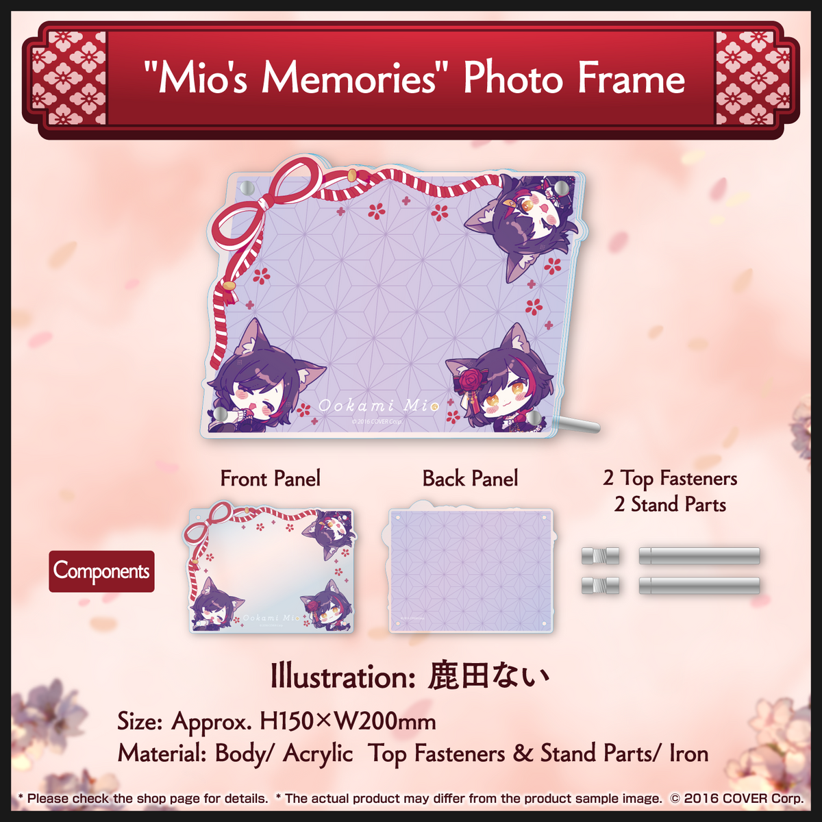 mio5th_banneren07_231204